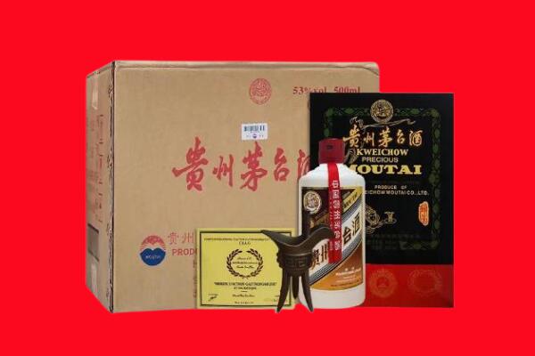 虹口回收茅台酒礼盒空酒瓶.jpg